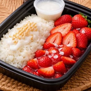 Thai Strawberry Coconut Sticky Rice (new)