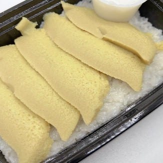 Coconut Sticky Rice with Thai Custard.