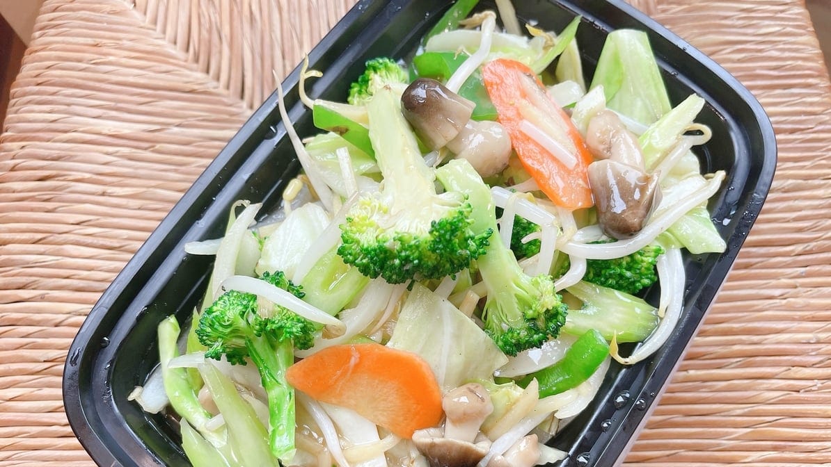 Mixed Vegetables A La Carte.