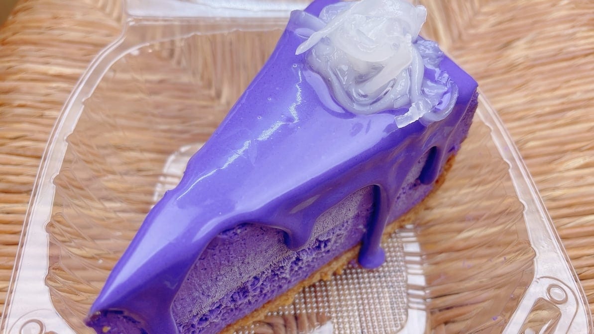 Ube Cheesecake.
