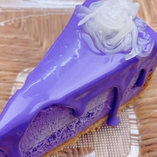 Ube Cheesecake