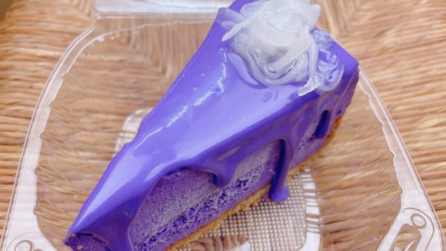 Ube Cheesecake.
