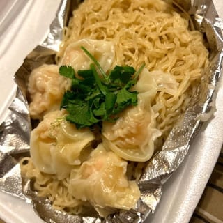 Shrimp Wontons with Egg Noodle Soup