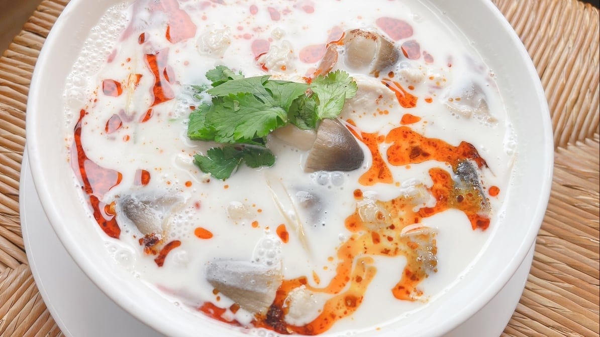 Tom Kha Chicken Soup (With Coconut Milk) 32 oz.