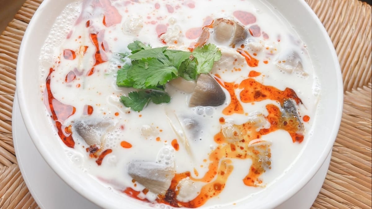 Tom Kha Chicken Soup (With Coconut Milk) 32 oz